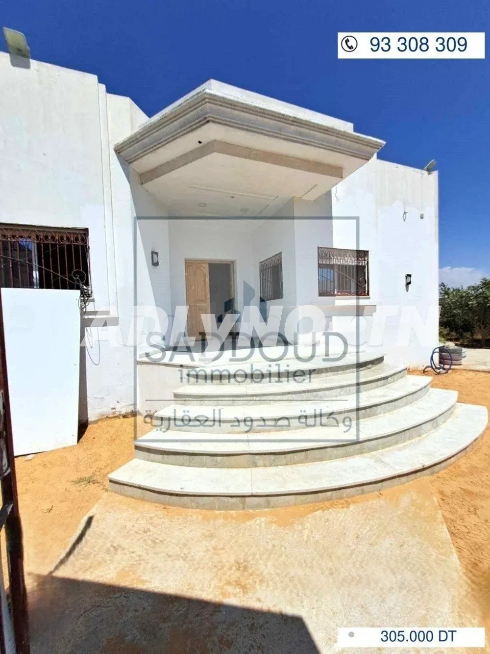 À vendre villa inachevée à Route gabes km 8, à gauche à Sfax - Photo 1
