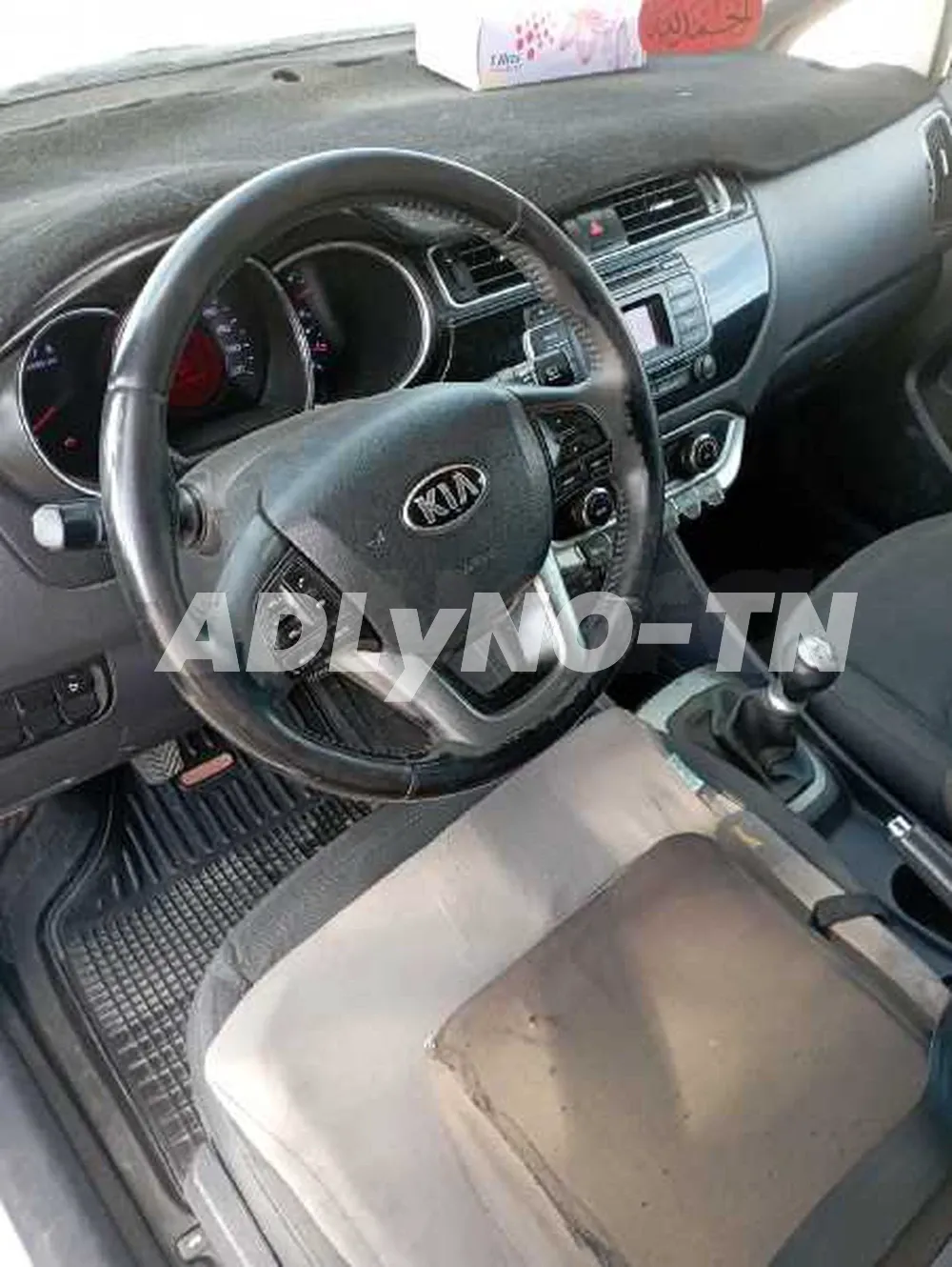 kia Rio sedan à Tunis - Photo 3
