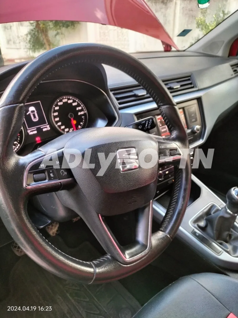 a vendre ou échange seat arona à Beja - Photo 8
