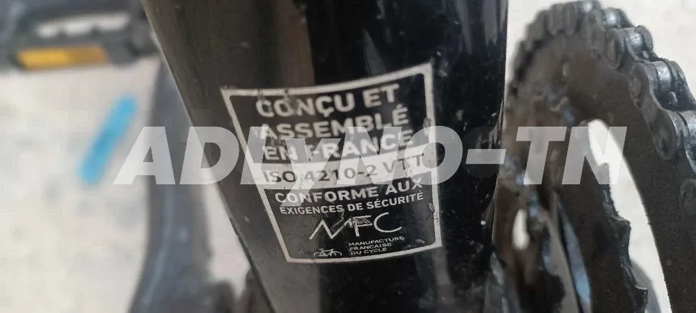velo micmo taille 27.5 à Tunis - Photo 6