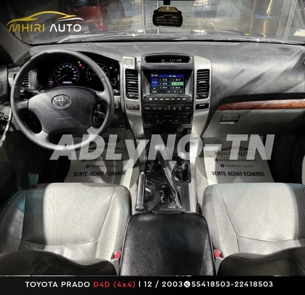 ?TOYOTA PRADO D4D (4x4)? à Ariana - Photo 8