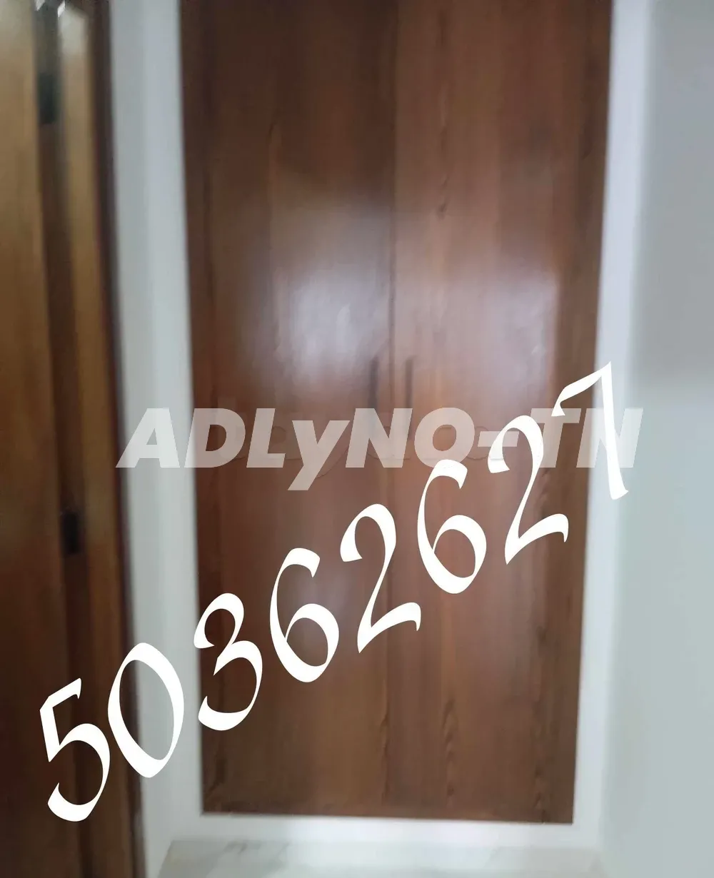 A LOUER S+1 - CITE EL WAHAT - 50362627 - FB.6875 à Tunis - Photo 5