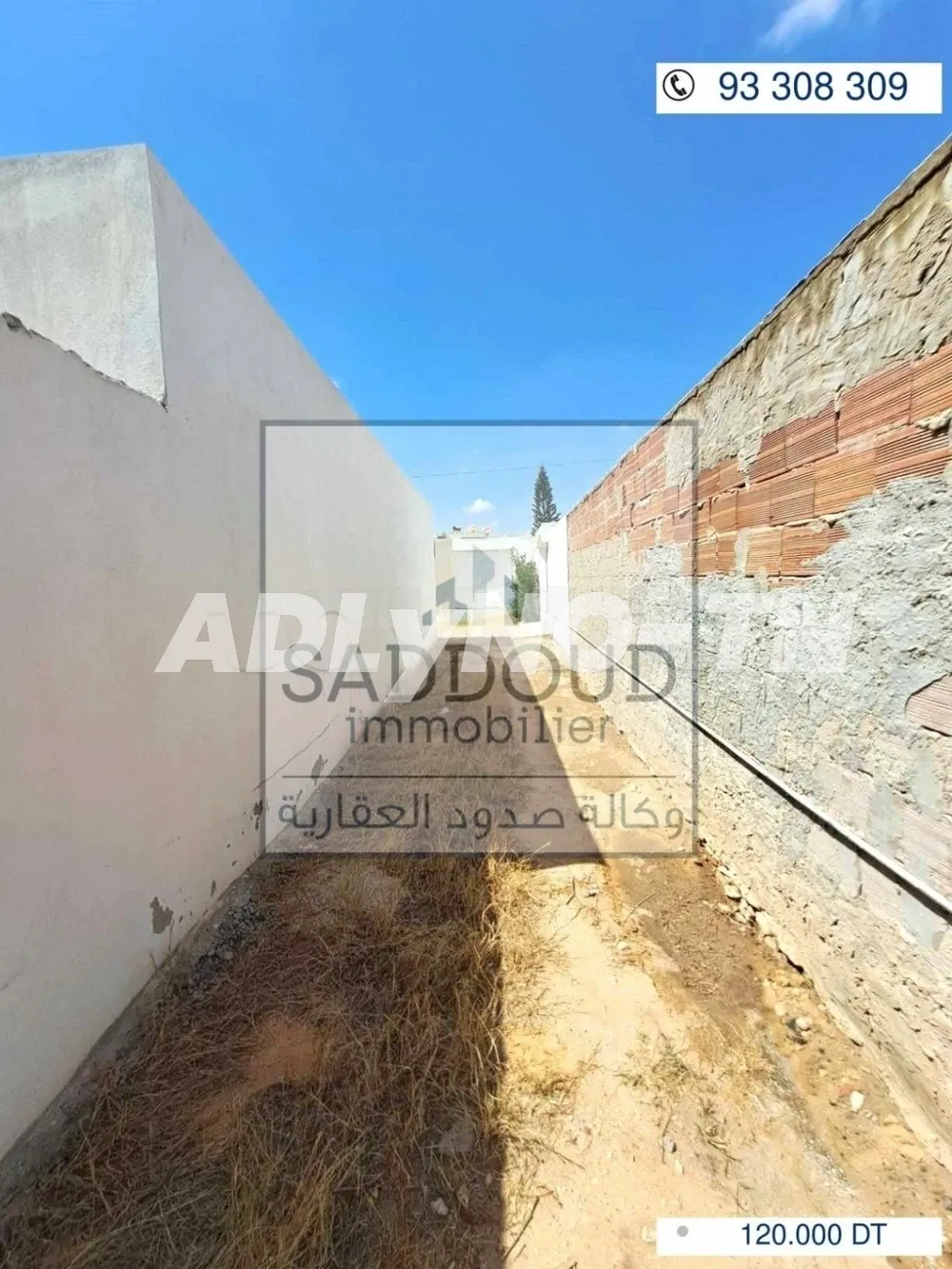 À vendre terrain 570m² à Route el Ain km 4 (زنقة لرشا) à Sfax - Photo 5