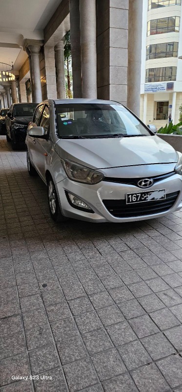 Hyundai I20 Essence 2013 à Tunis - Photo 1
