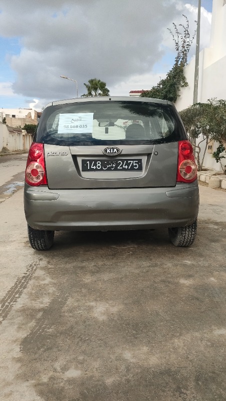 Kia PICANTO Essence 2010 à Ariana - Photo 6
