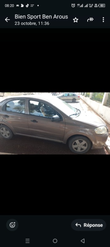 Chevrolet AVEO Essence 2016 à Ben Arous - Photo 8