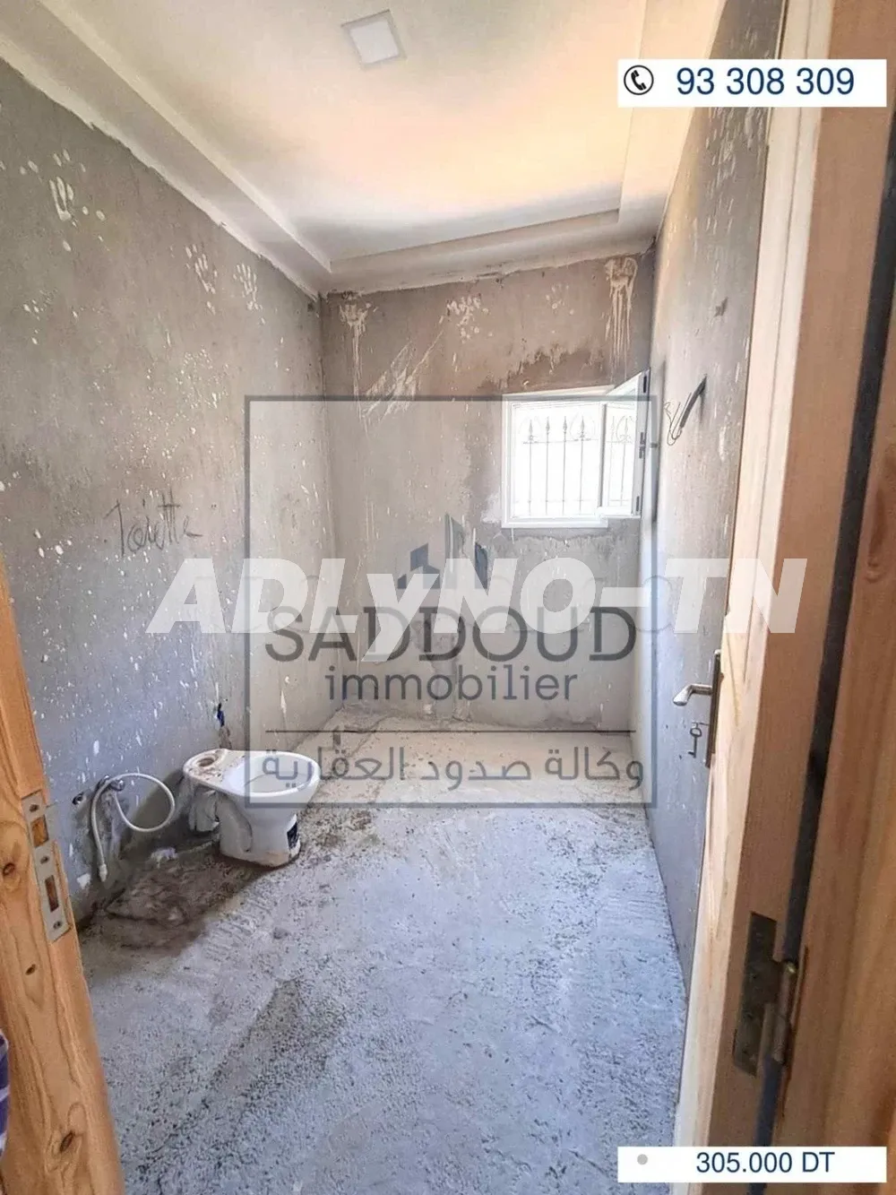 À vendre villa inachevée à Route gabes km 8, à gauche à Sfax - Photo 5