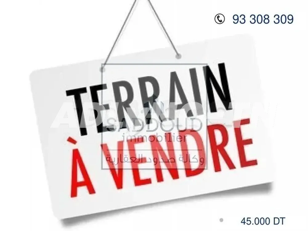 joli appartement s2 residence gardee jardin l'aouina
