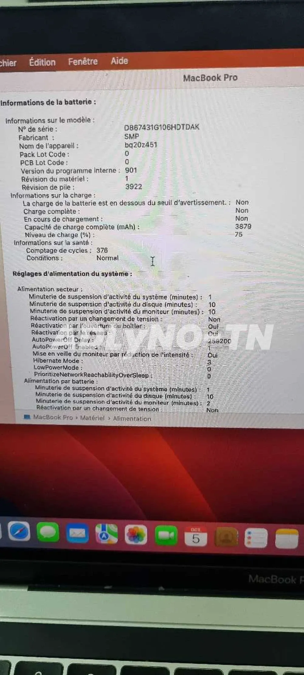Macbook pro 13" 2017 I7 16G 512 GO à Tunis - Photo 4