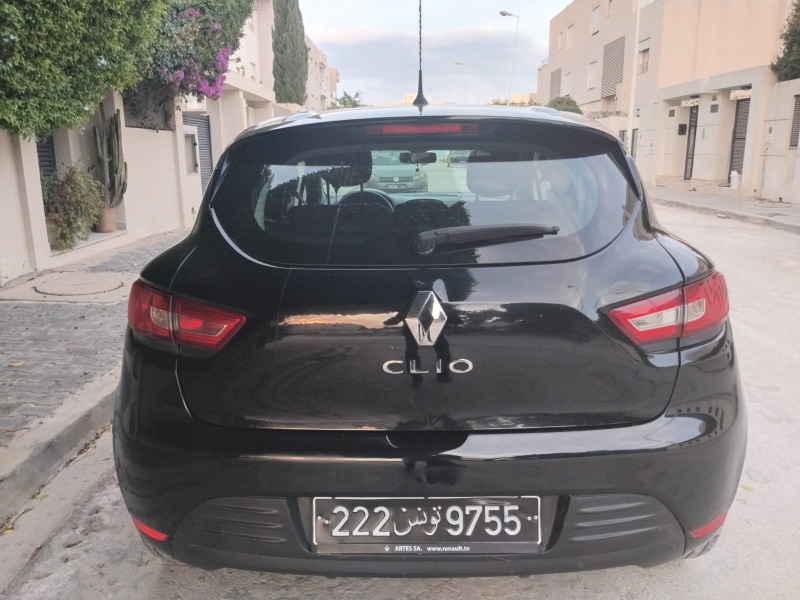  FIAT TIPO EDITION SPECIAL LIMITÉE 