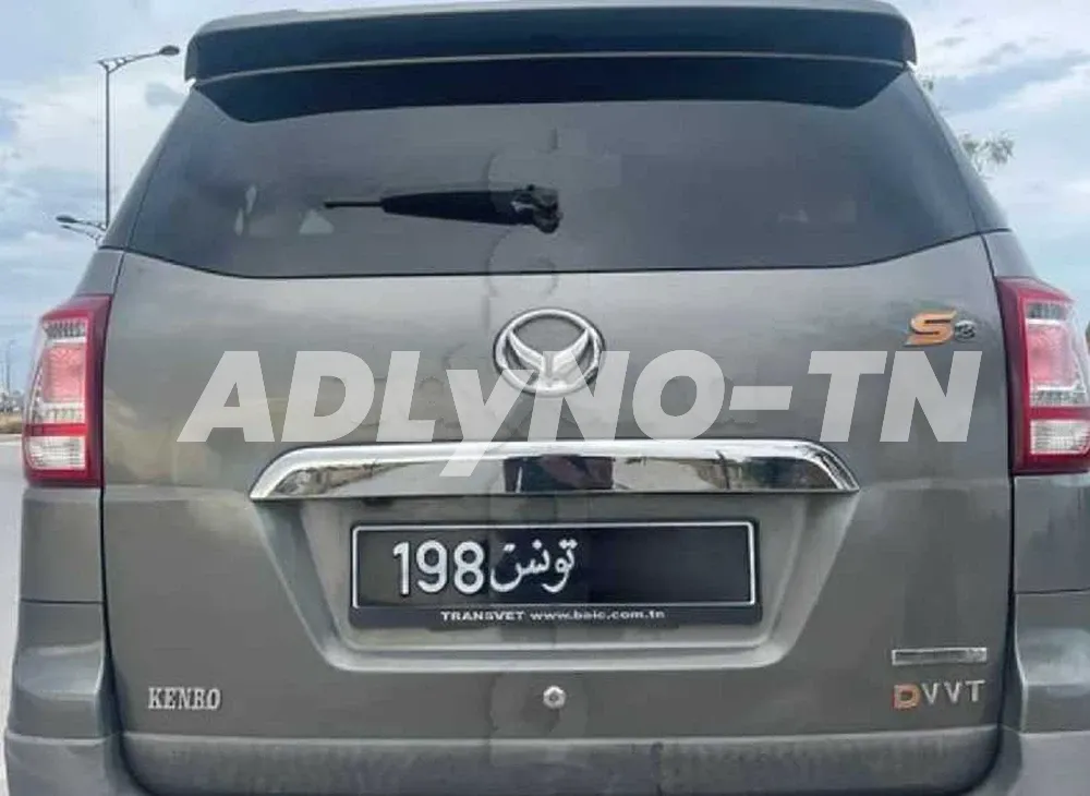 BAIC S3 7 places av ou echange à Sfax - Photo 5