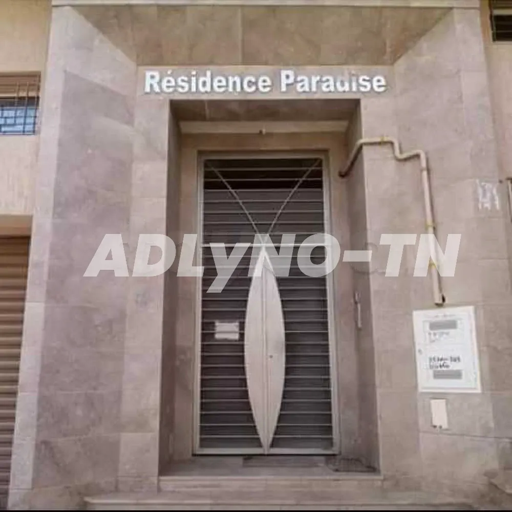 كراء ستوديو مفروش طراز رفيع صفاقس المدينة à Sfax - Photo 7