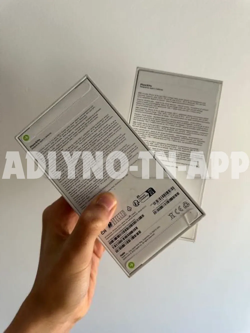 iPhone 15 Pro 256G cachète jamais servi jamais activé avec facture et garantie boutique et garantie Apple 12 mois 256g à 3550d plus d'info contacter 20172643 à Tunis - Photo 2