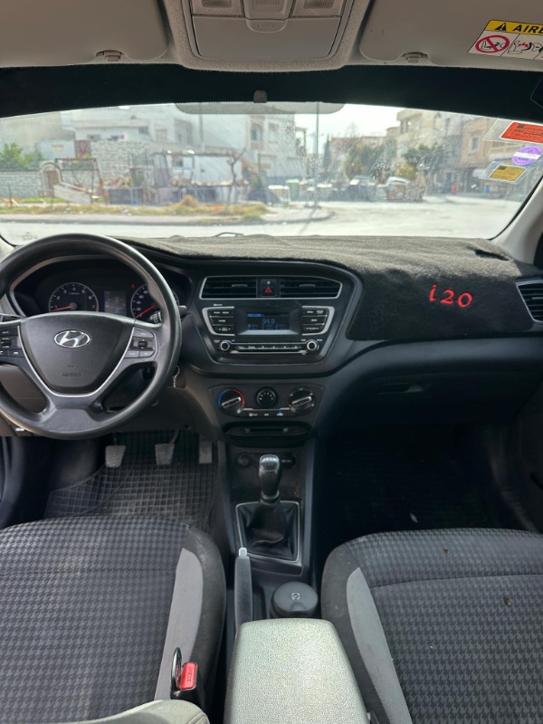 Hyundai I20 Essence 2020 à Tunis - Photo 4