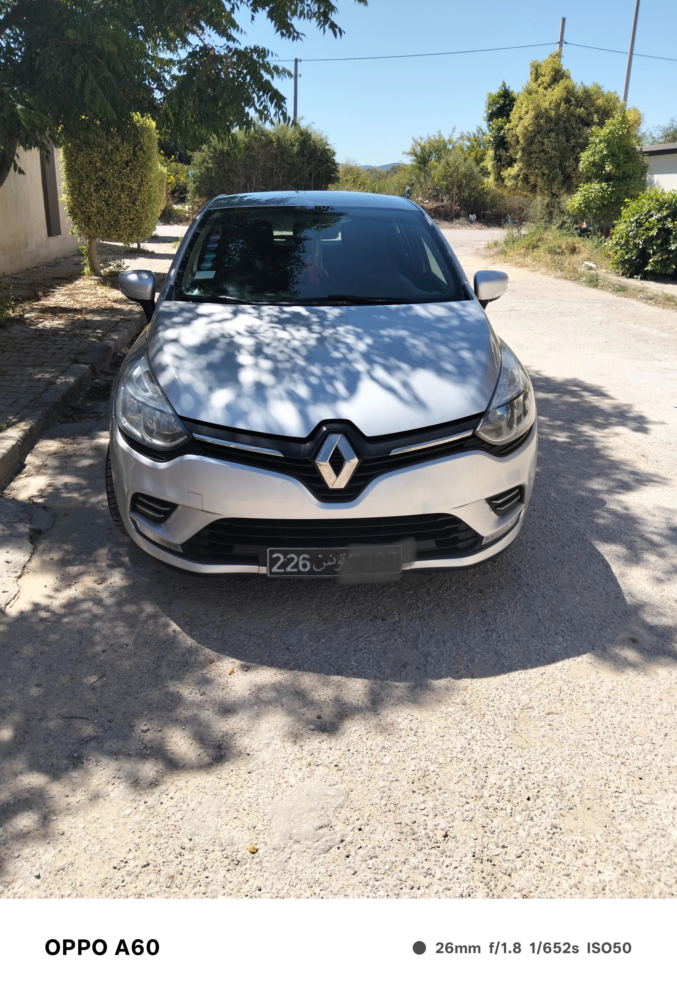 Femme vend Clio 4 tce à Tunisie - Photo 1