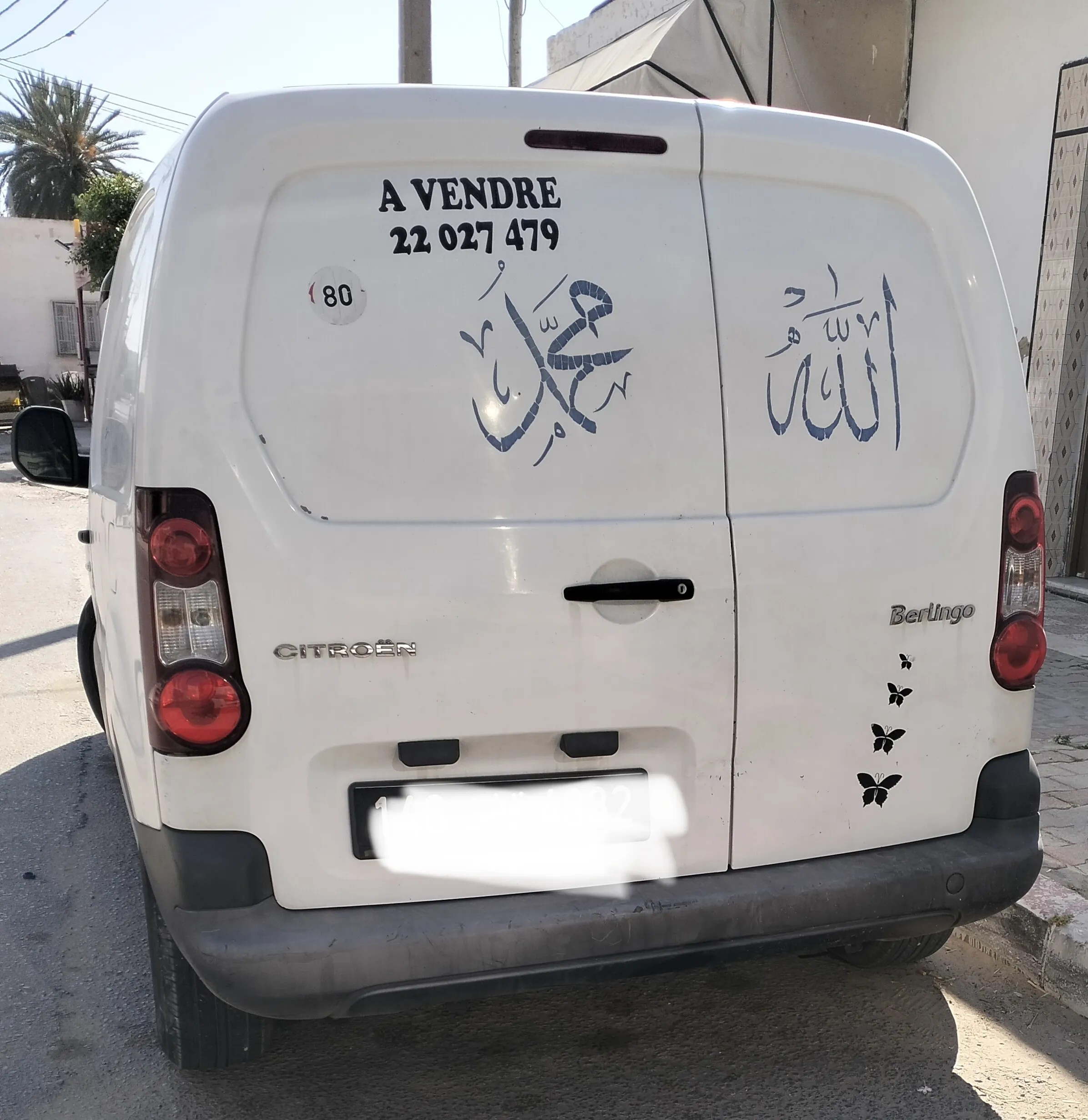 Berlingo b9 à Monastir - Photo 1