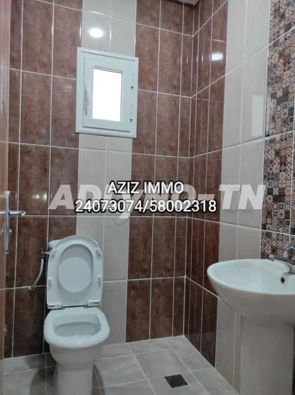S+3 mghira 2 fouchana prés la zone industrielle mghira à Ben Arous - Photo 2