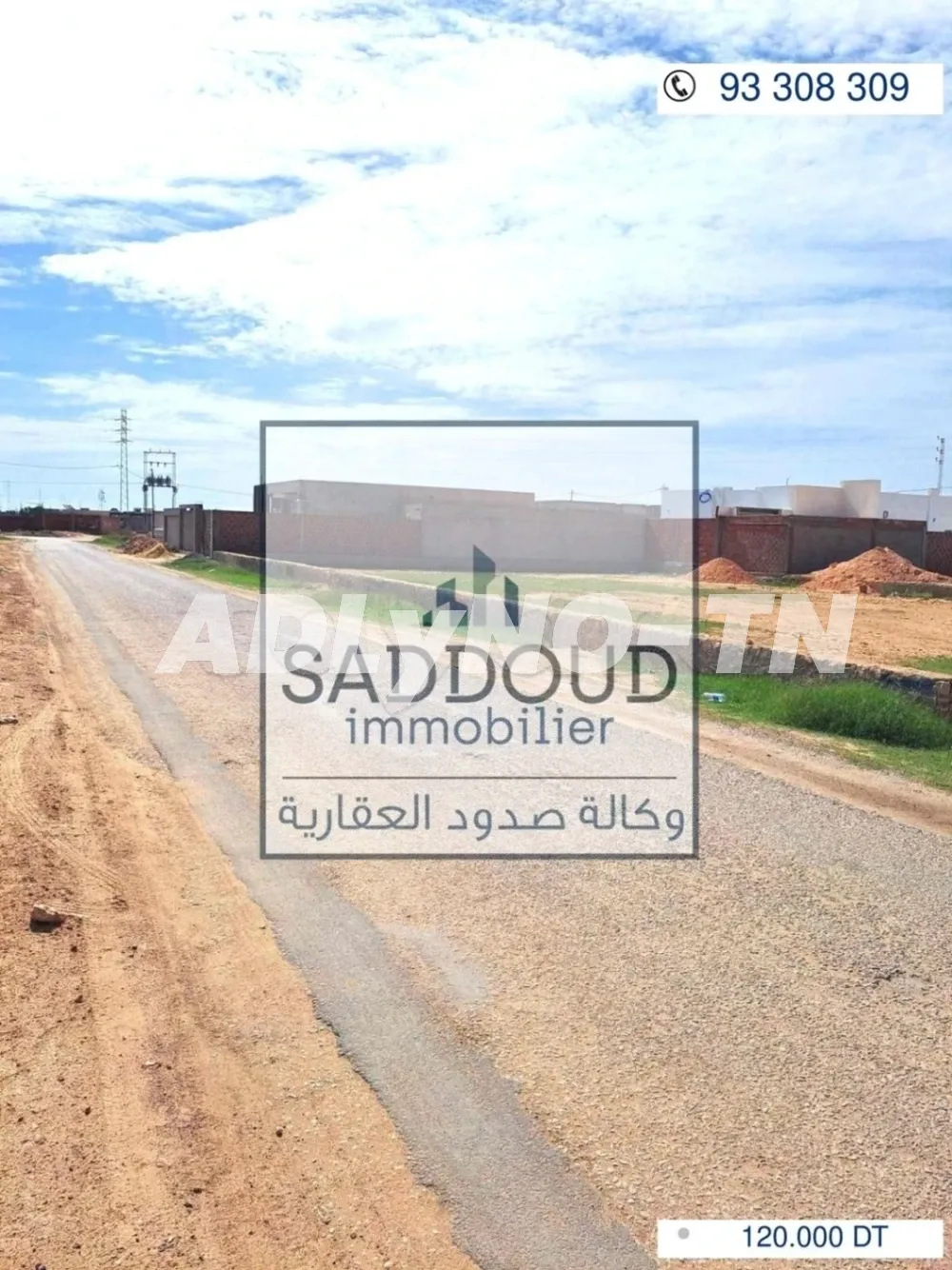 À vendre terrain 610m² clôturé Titre foncier à Route Matar km 5,zanket masmoudi à Sfax - Photo 4
