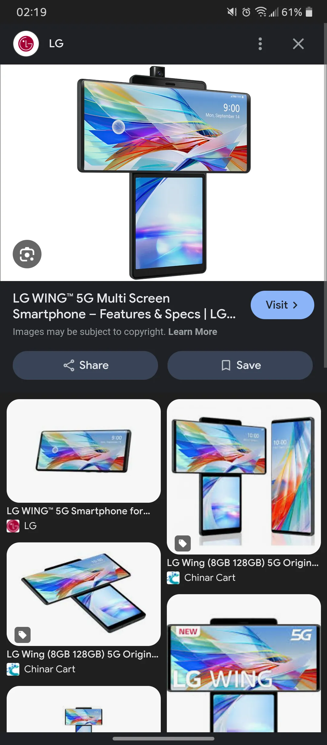Lg wing 5g à Tunisie - Photo 1