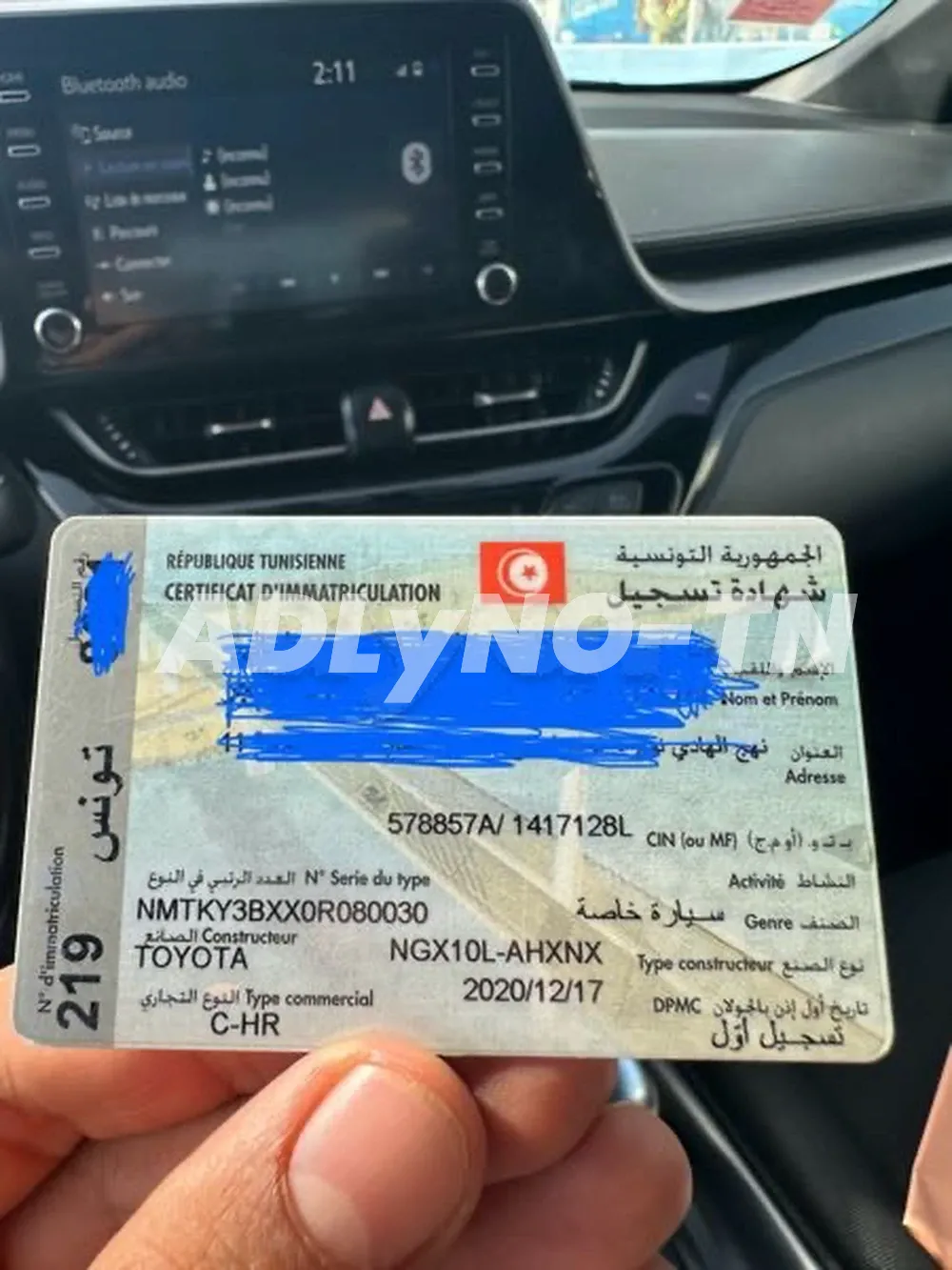 A vendre toyota Chr Tt option première main avec carnet d’entretien. voiture comme neuf à Tunis - Photo 9