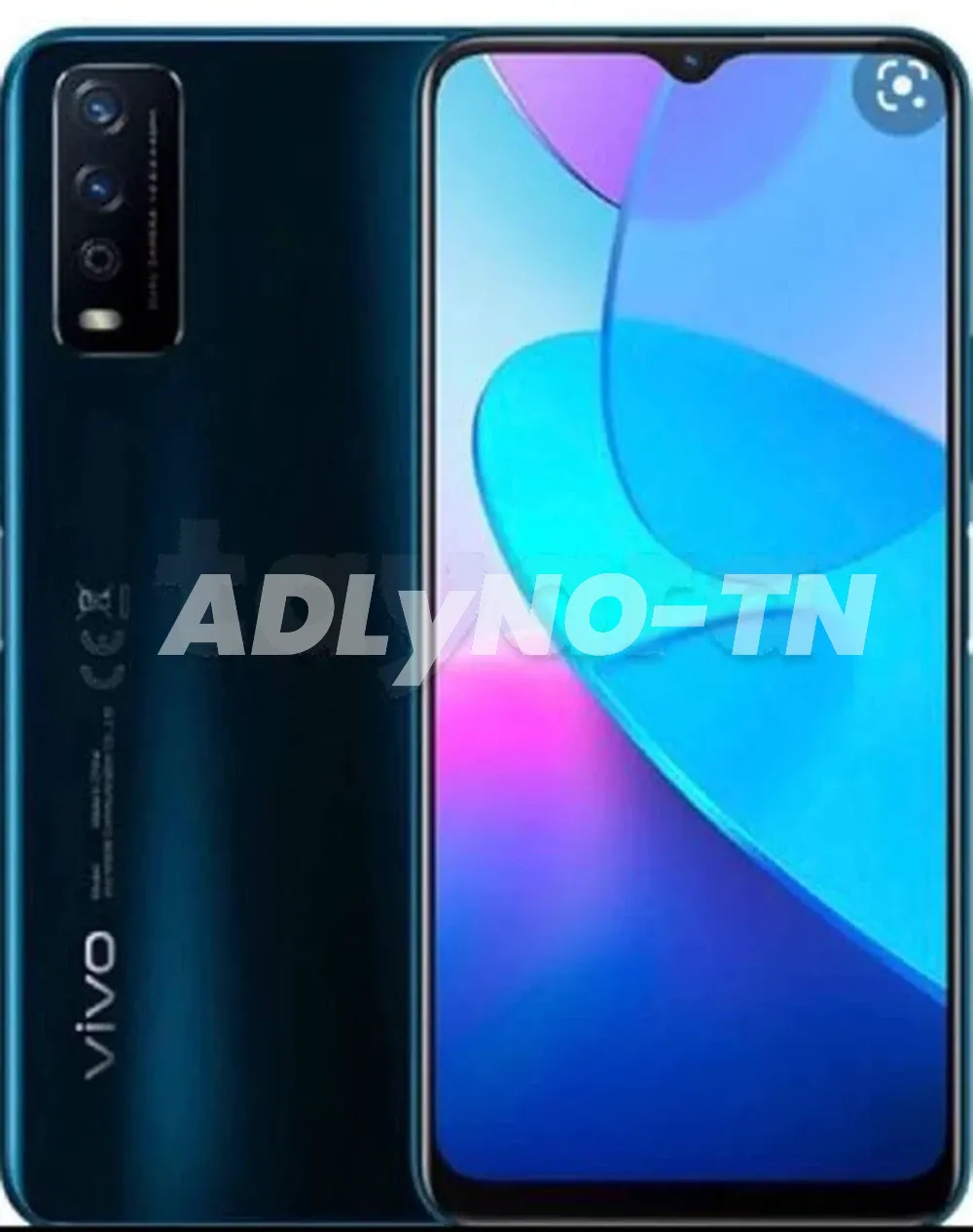 VIVO Y 11 (500 dinars) à Tunis - Photo 1