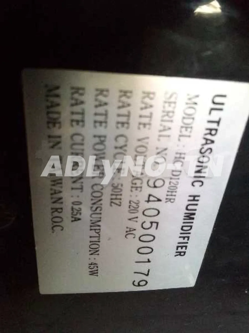 venant du france humidificateur d'air à Tunis - Photo 2