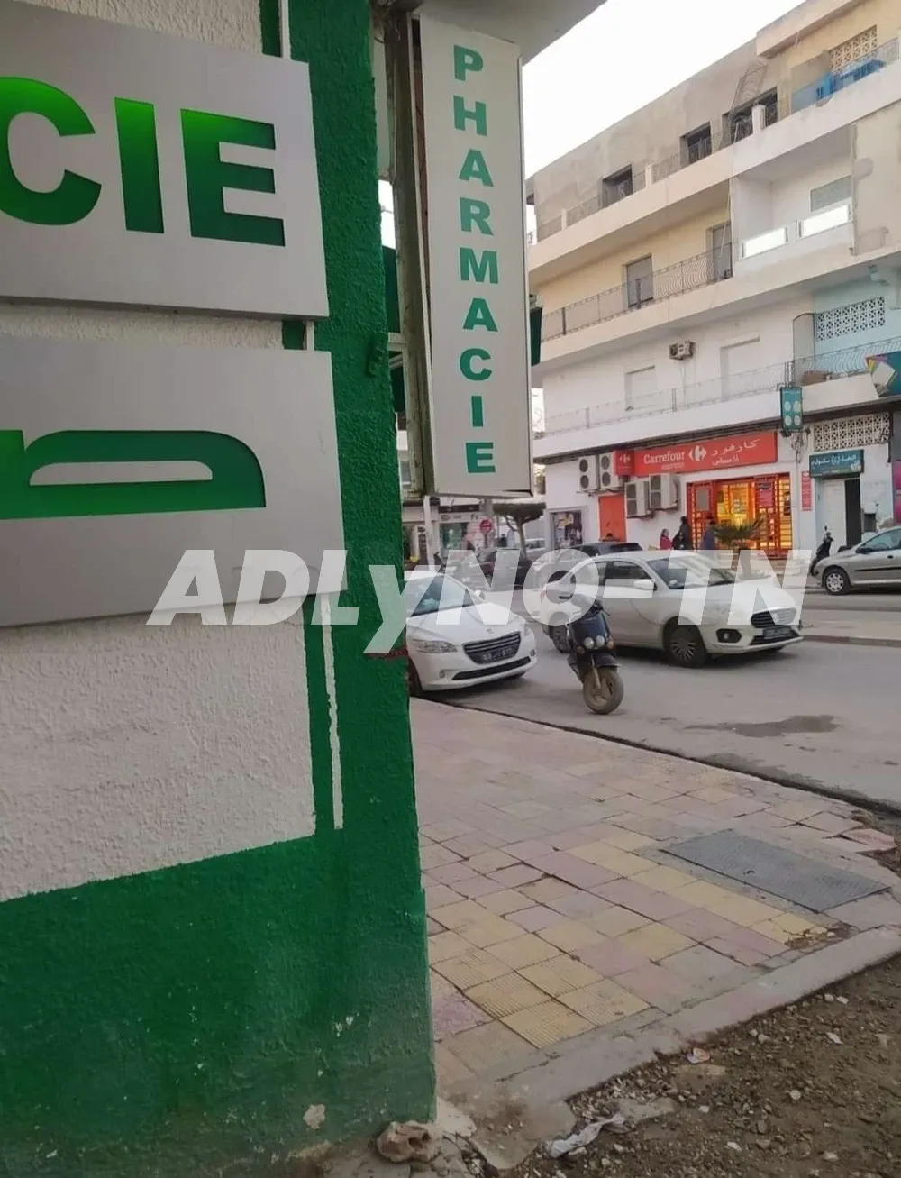الي يحب يعمل مشروع في قليبية وسط البلاد à Nabeul - Photo 1