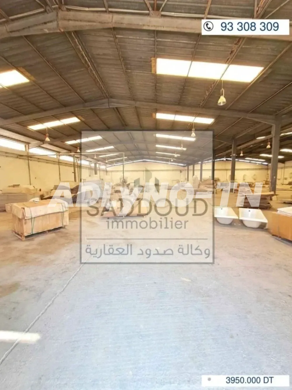 À vendre usine 5779m² titre foncier à Route gabes km 6 à Sfax - Photo 2