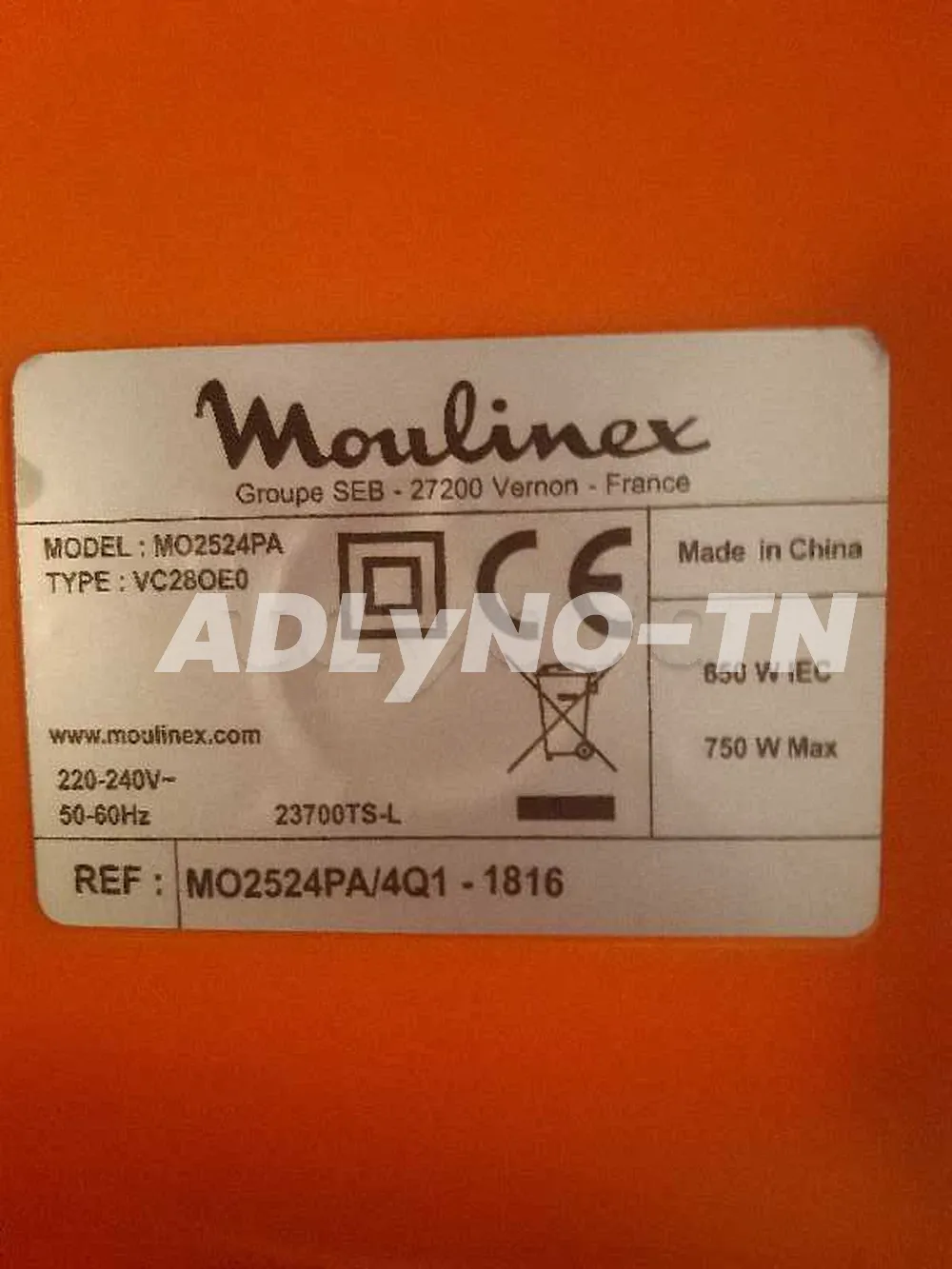 aspirateur moulinex à Tunis - Photo 6