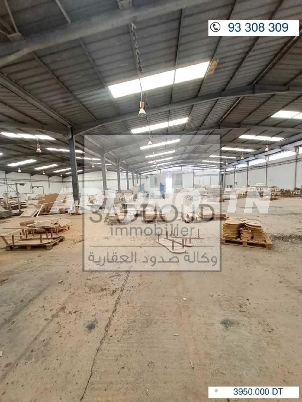 À vendre usine 5779m² titre foncier à Route gabes km 6 à Sfax - Photo 4