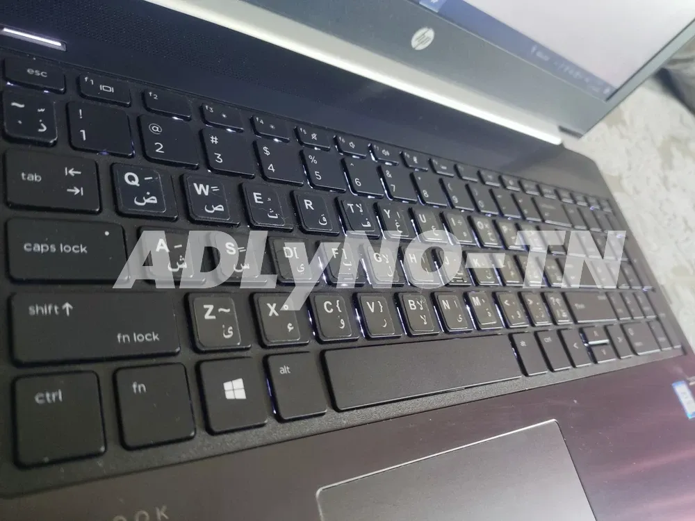 Pc HP i5 7eme génération à Tunis - Photo 1