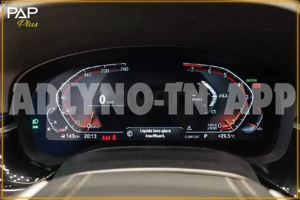 ▶ BMW 520i ◀ à Tunis - Photo 5