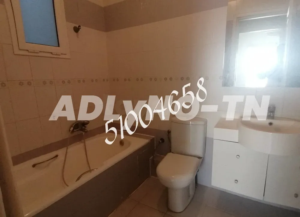 A VENDRE S+3 – CITE EL WAHAT – TEL 51004658 – FB.6480 à Tunis - Photo 1