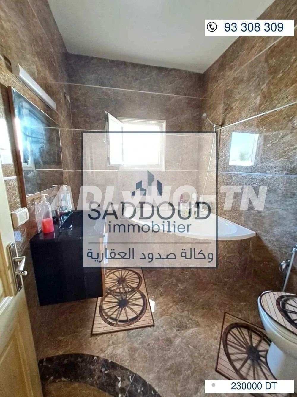 À vendre étage de villa à route Mahdia km 5 (مركز بشة) à Sfax - Photo 6