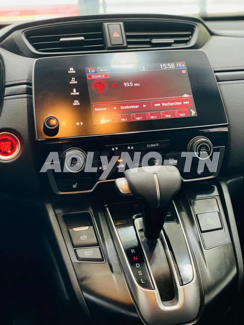 ⚜️ HONDA CR-V⚜️ à Ariana - Photo 2
