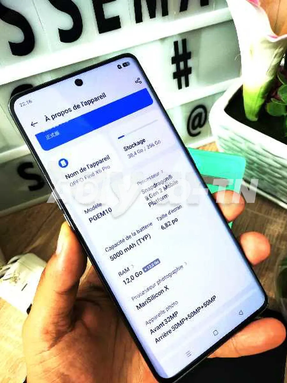Oppo Find X6 pro 5G {12+12go/256}Snapdragon ?8 Gen 2 État Neuf ☎️?52687077☎️? à Tunis - Photo 2