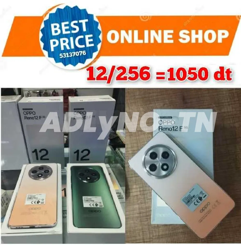  Samsung Galaxy j6 plus a vendre 