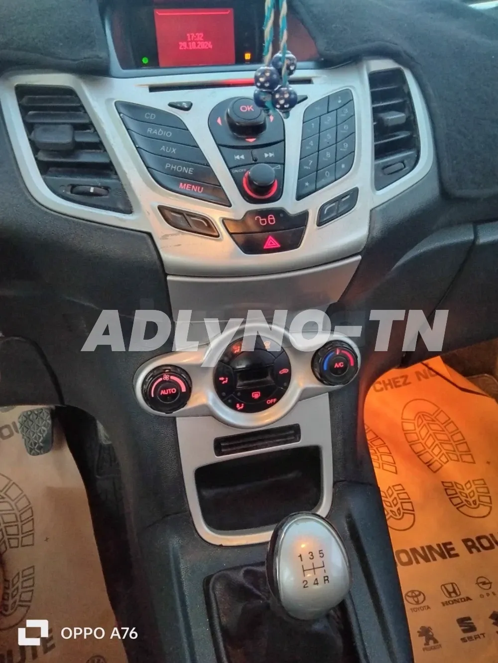 Ford fiesta titanium 20614933 à Mahdia - Photo 5