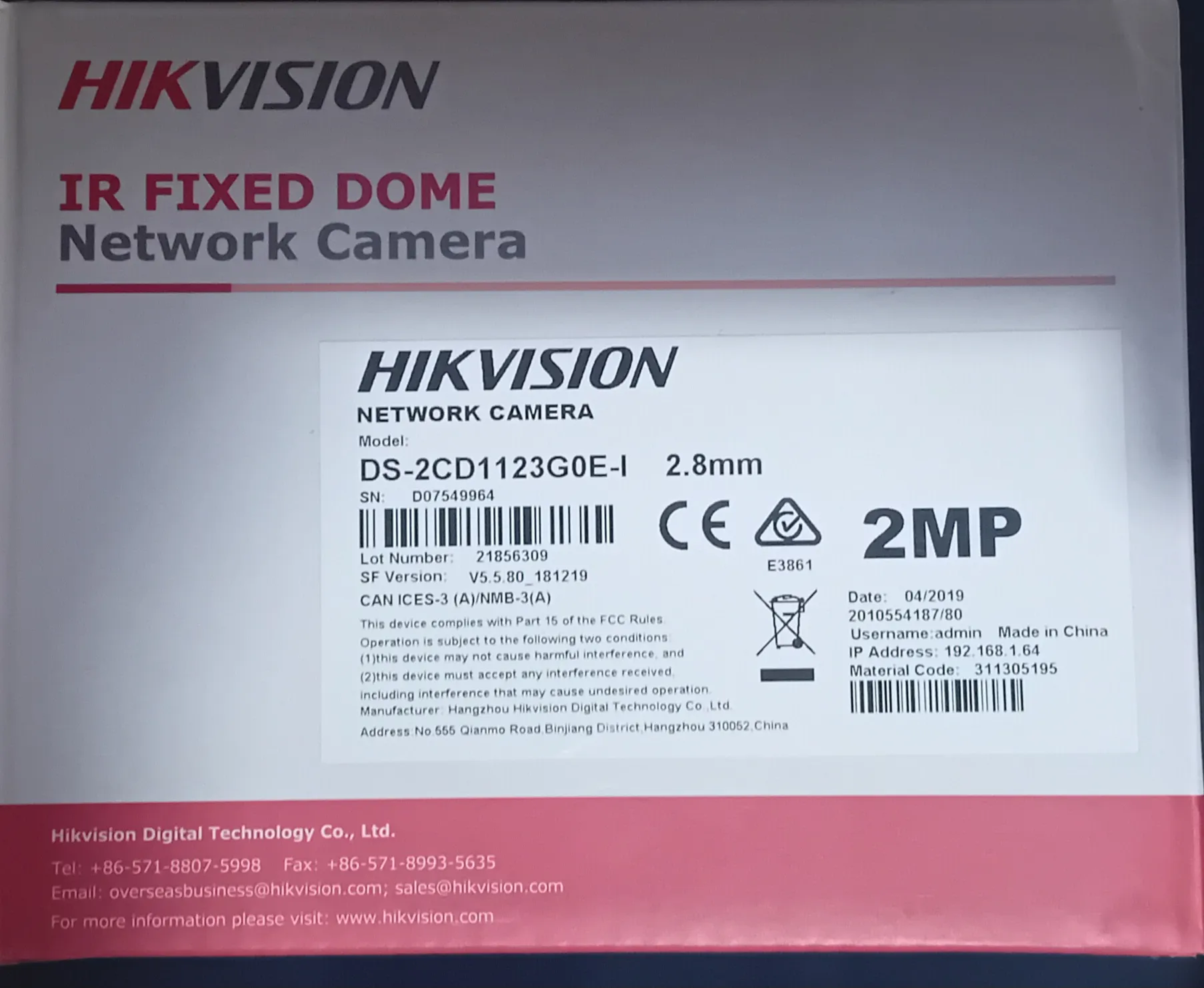 Camera IP HIKVISION 2MP à Tunisie - Photo 1