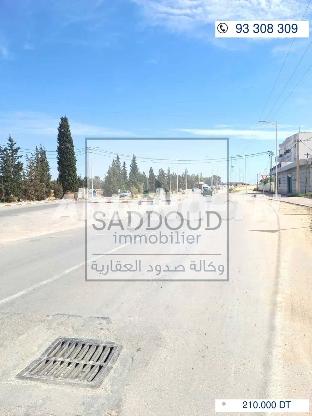 À vendre terrain 1216m² clôturé Titre foncier à Route Matar km 5,zanket masmoudi à Sfax - Photo 6