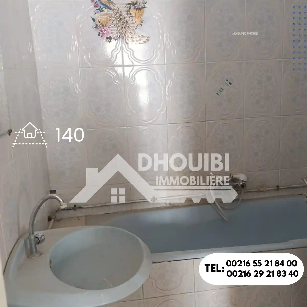 منزل و علوي بمدخل منفرد بالمنصورة – Maison et appartement a vendre mansoura kairouan à Kairouan - Photo 1