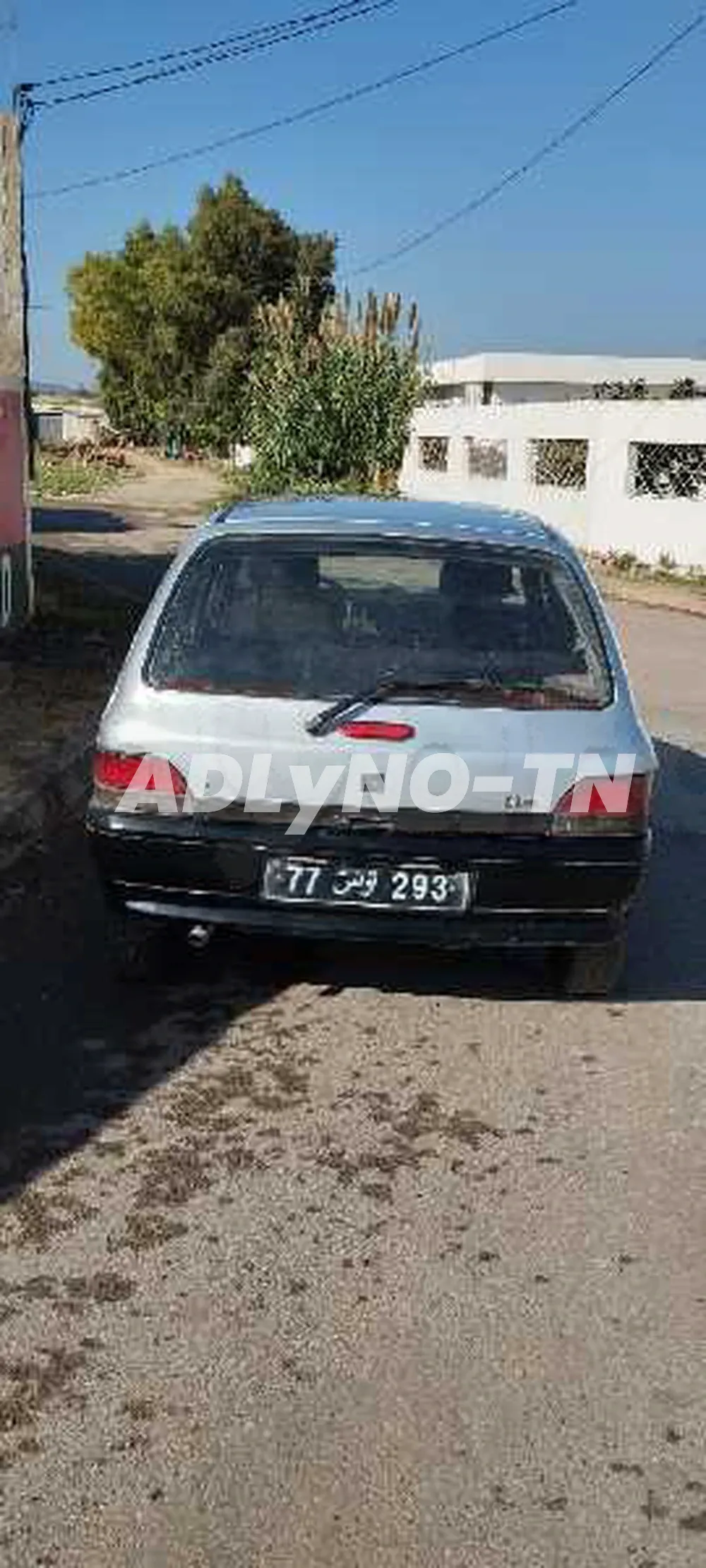 Peugeot 208 Active