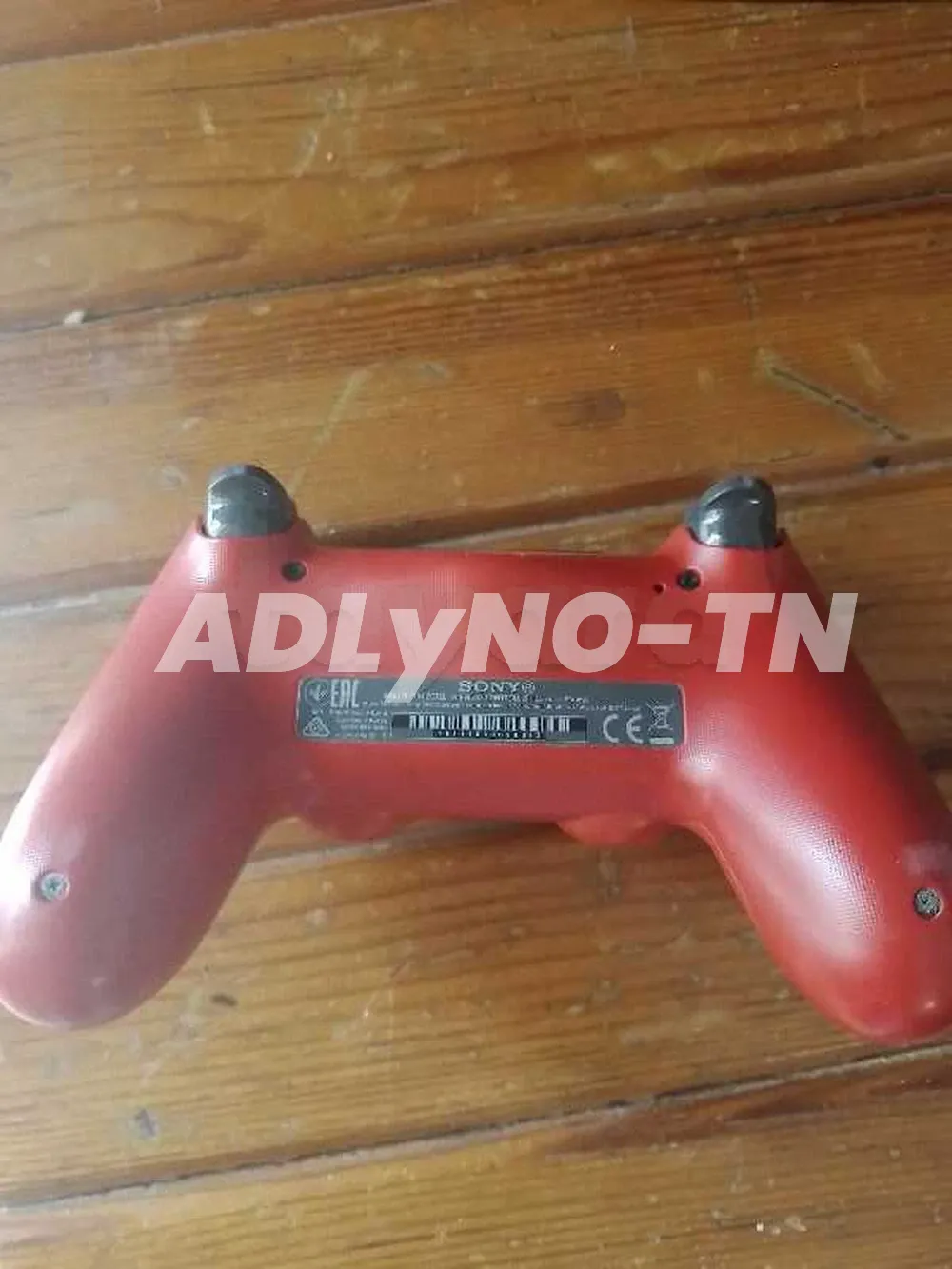 manette ps4 original v2 à Tunis - Photo 1