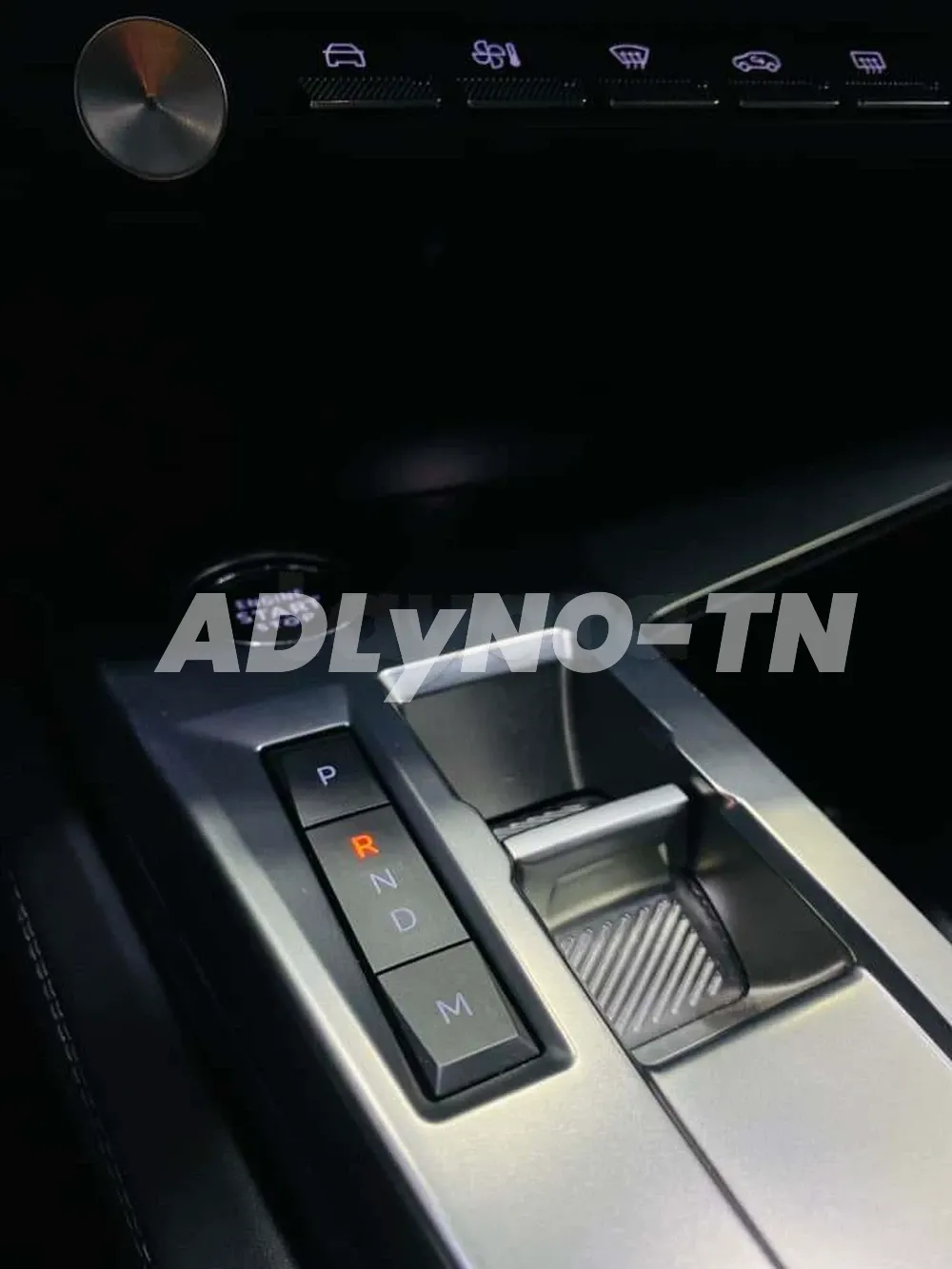 ⚜️ PEUGEOT 308 ⚜️ à Ariana - Photo 5