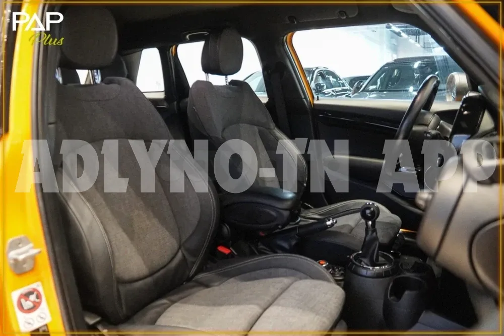 ▶ MINI ONE ◀ à Tunis - Photo 6