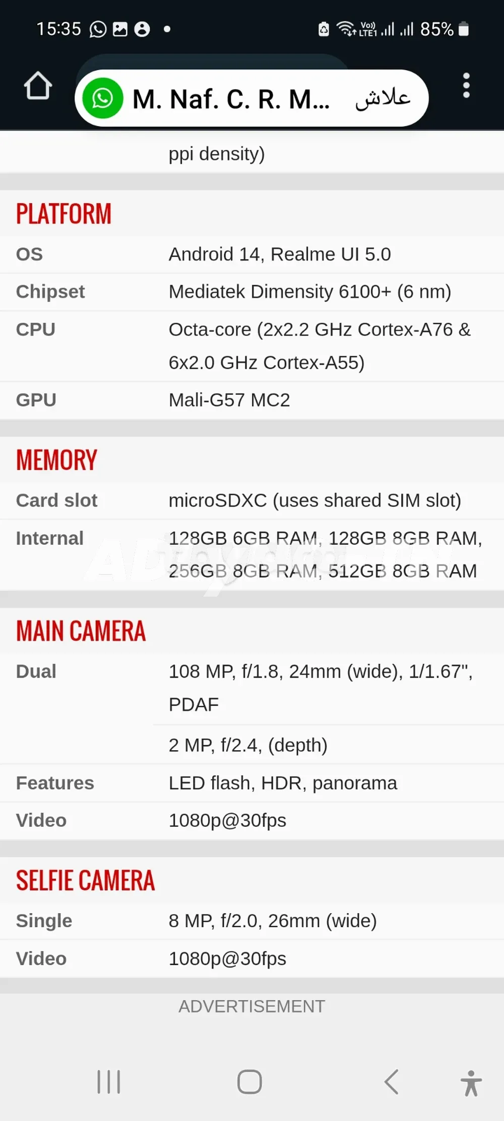 Realme 12 5G 256 8GB neuf dans son packet à Ben Arous - Photo 6