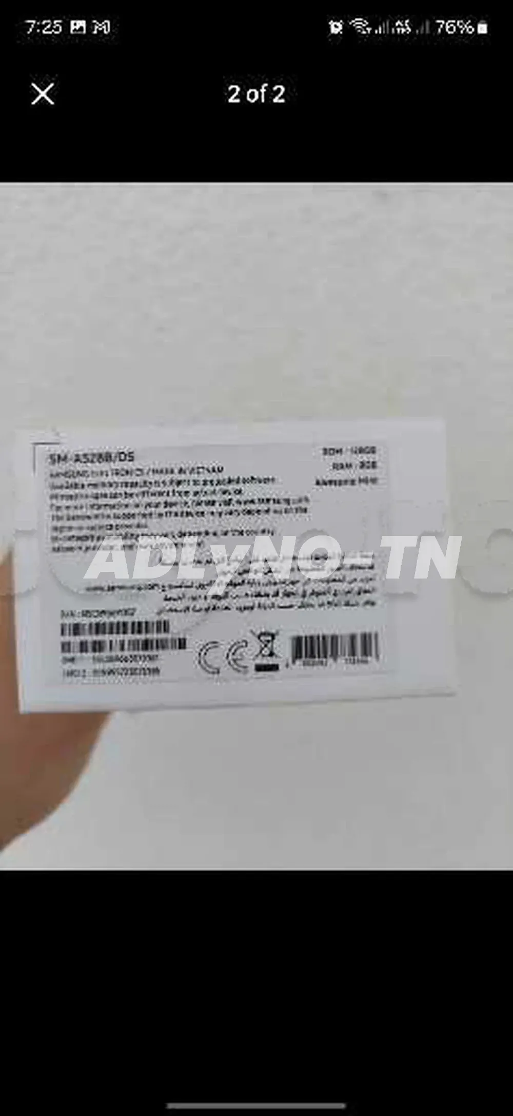 a52s 5G 8/128 à Monastir - Photo 8