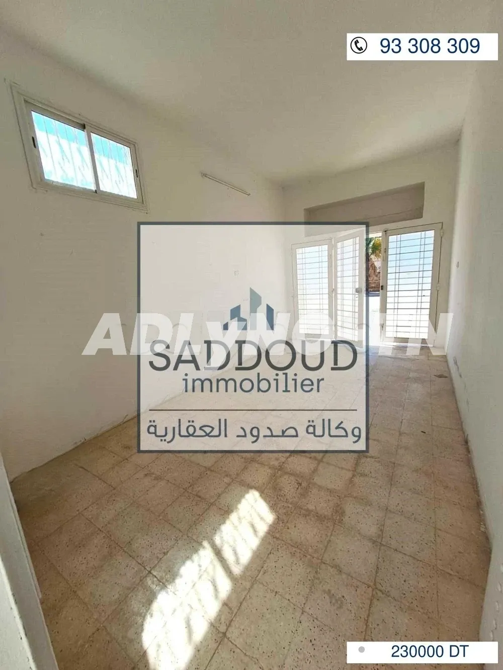 À vendre étage de villa à route Mahdia km 5 (مركز بشة) à Sfax - Photo 8