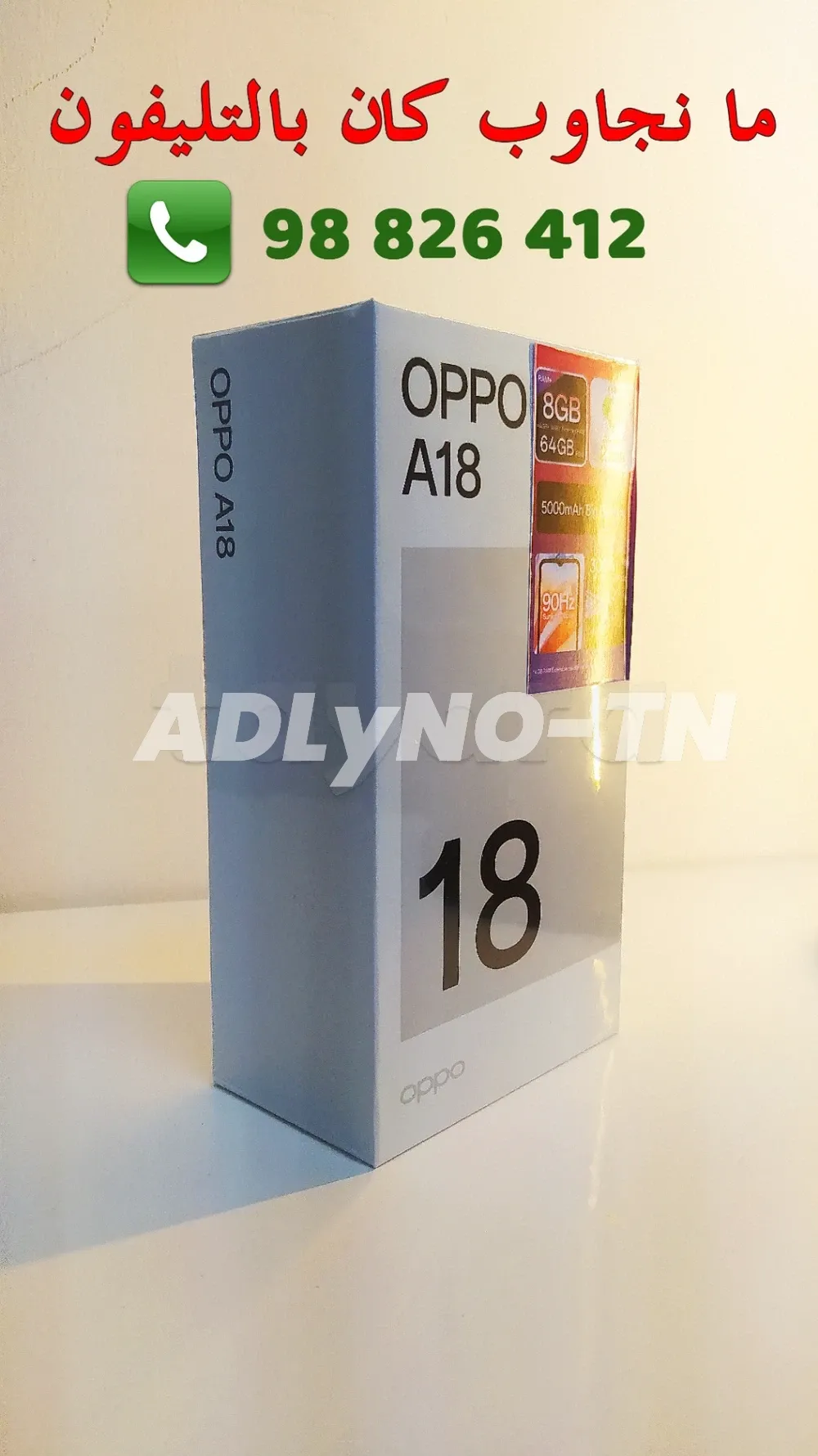  Iphone 15 pro 256G cacheté 
