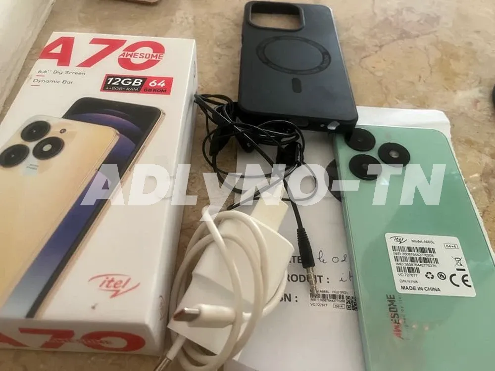 itel a70 à sousse - Photo 1